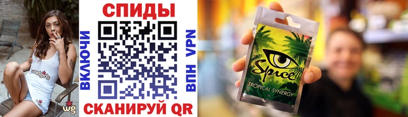 БУТИРАТ бутандиол  Куровское 