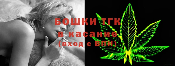 меф Богородицк