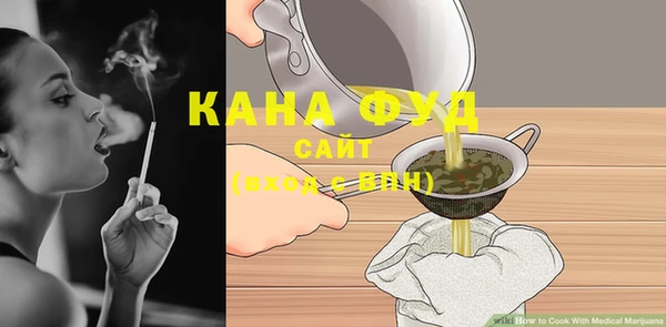 меф Богородицк