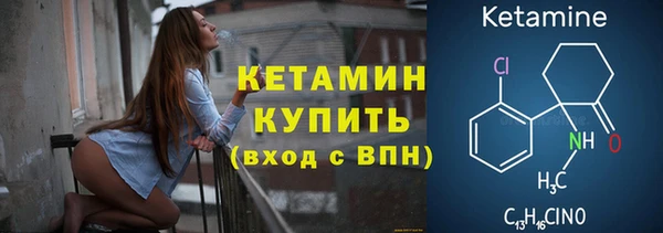 меф Богородицк