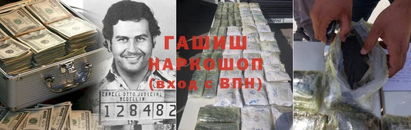 меф Богородицк