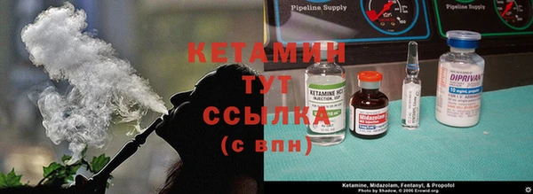 меф Богородицк