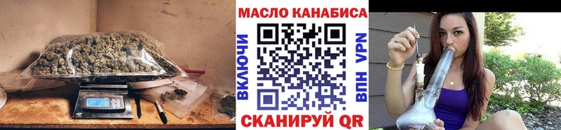 сайты даркнета официальный сайт  Куровское  ТГК вейп  цены  