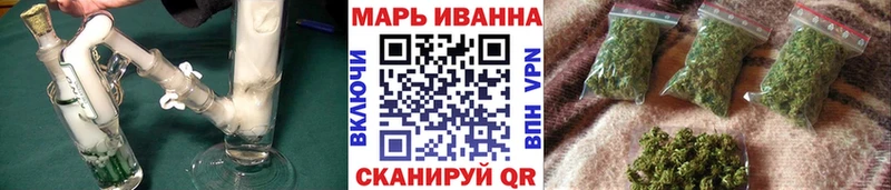 МАРИХУАНА MAZAR  Куровское 